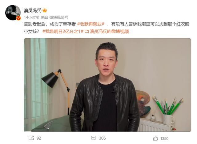 明日之后：受狂飙老默和星际2冠军追捧，2亿玩家争相加入