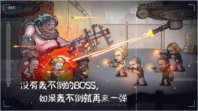 潮人探秘：梅尼耶VS痞幼直播揭秘末日年货送达