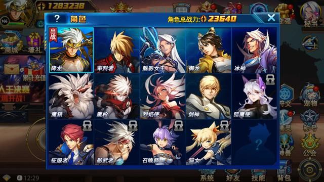 《地下城与勇士》热度瞬间下滑，沦为了鬼服