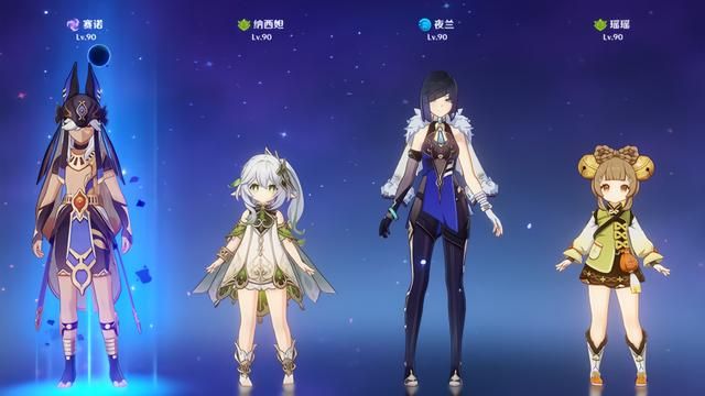 《原神》养赛诺的问题：完全依赖大招，对元素非常不友好