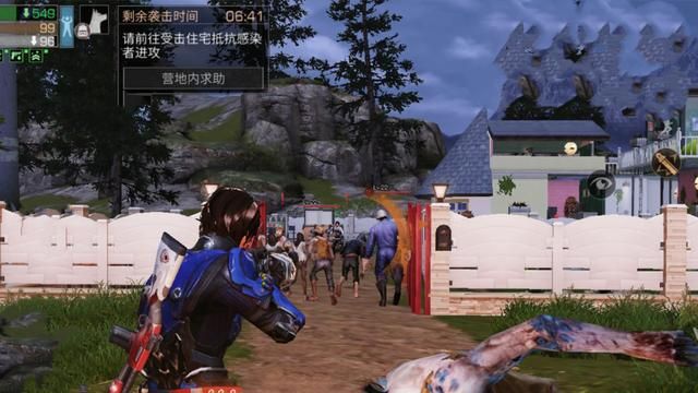 《明日之后》生存游戏PVP战力崩溃，能继续挺多久？