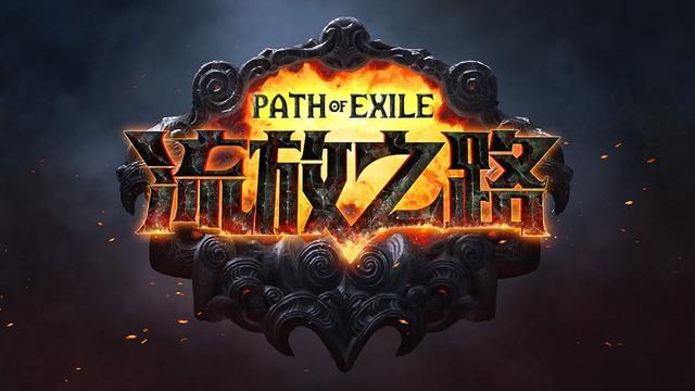 《史上最肝的硬核游戏》再创极限，比《星际战甲》更肝！