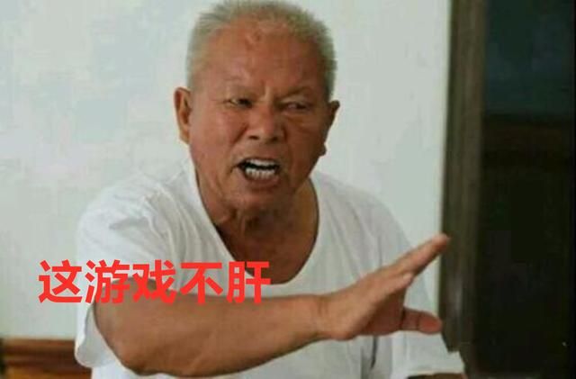 《史上最肝的硬核游戏》再创极限，比《星际战甲》更肝！