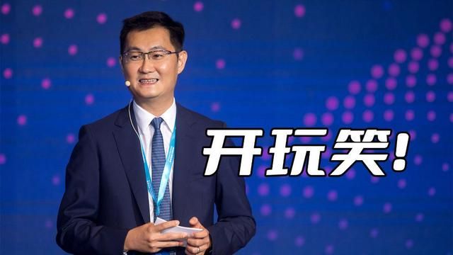 米哈游是否能超过腾讯？鹅厂财报揭秘。