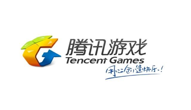 全球半数游戏巨头赖在腾讯！