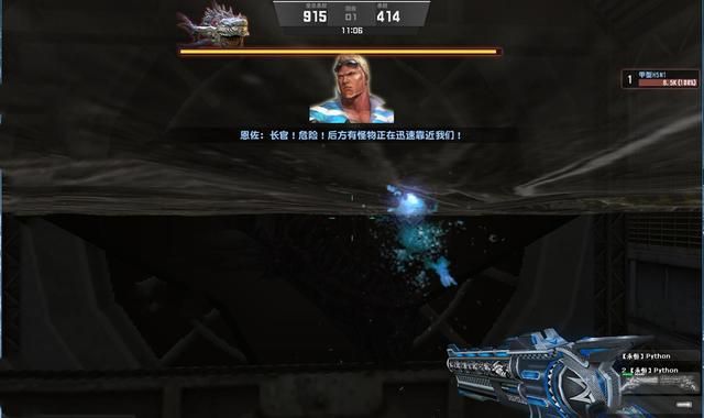 CSOL大灾变剧情：海军追击海盗，复仇者联盟第七季解析