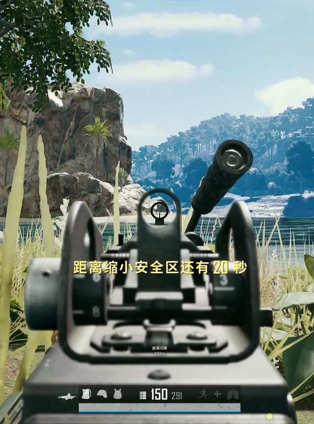 M249——绝地求生终极堵桥利器？150发大容量弹匣，征服所有挑战