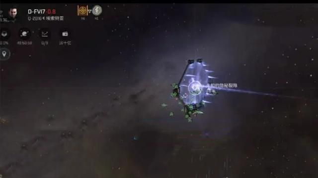 中国EVE玩家靠操作，挖走大佬的矿