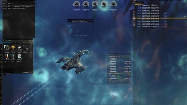 中国EVE玩家靠操作，挖走大佬的矿
