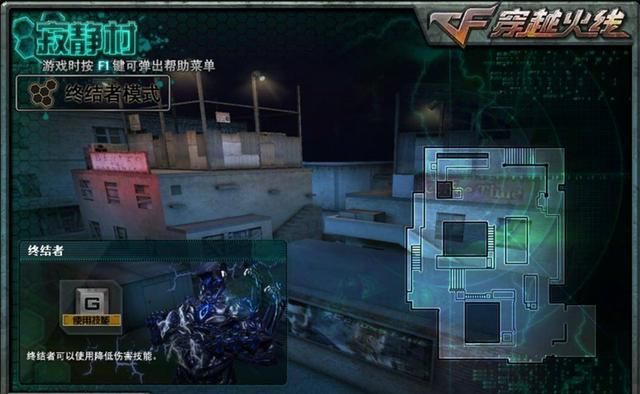 揭秘《新寂静村》背后的生化模式故事