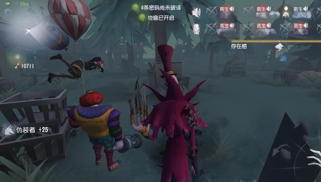 网易游戏有何魔力？付费和努力都不是绊脚石