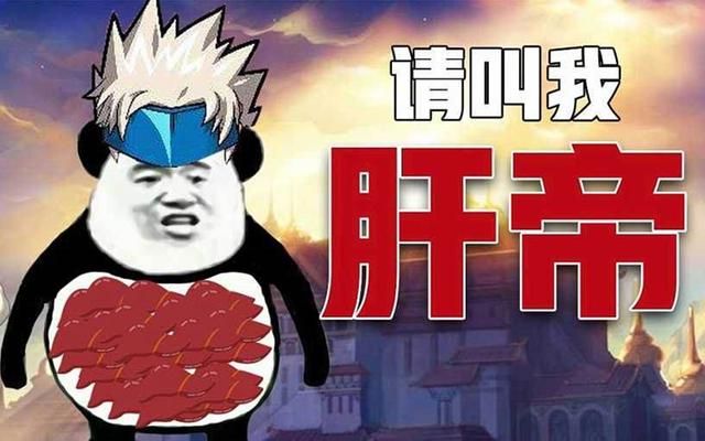网易游戏有何魔力？付费和努力都不是绊脚石