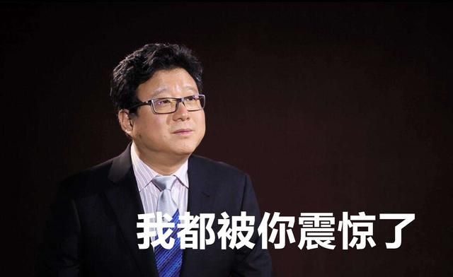 网易游戏有何魔力？付费和努力都不是绊脚石