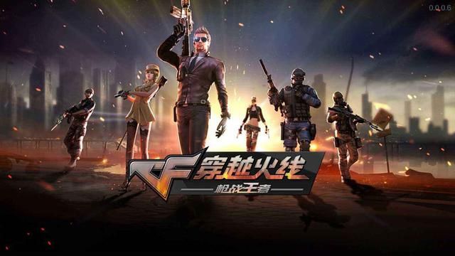 氪金程度超越CF！腾讯竟无视！