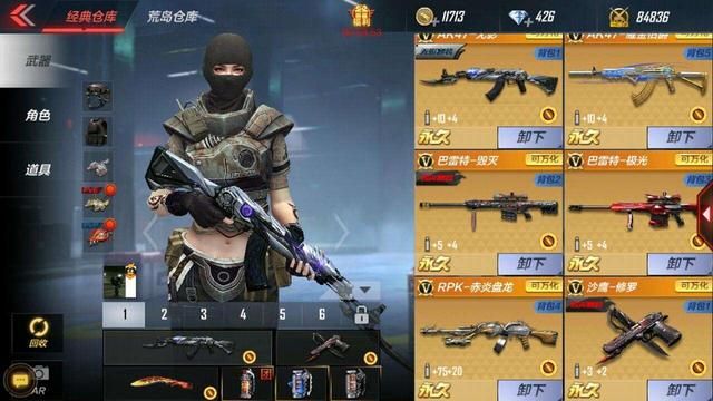 氪金程度超越CF！腾讯竟无视！