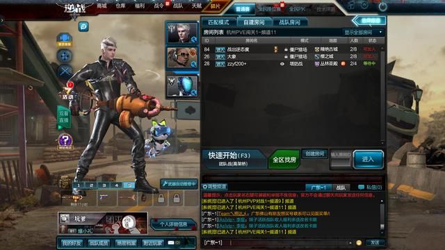 氪金逆战：天美手游的花样逼人