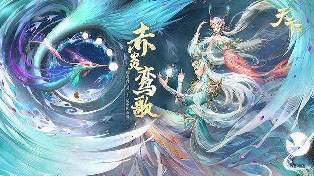 探寻天下之美，领略多款汉服展现