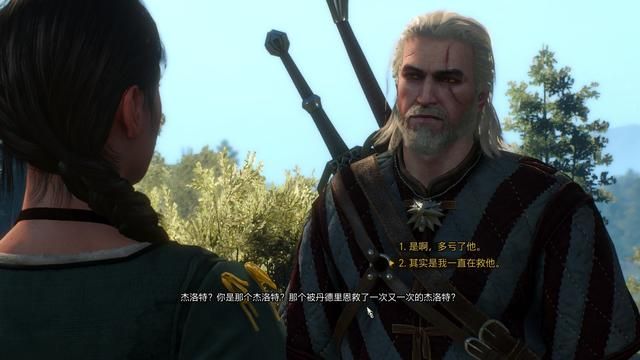 《巫师3》中颇具魅力的男人，游刃有余的操纵情感，成功诱骗金钱与欲望，连主角杰洛特也自叹不如