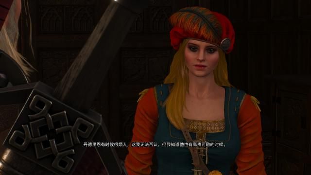 《巫师3》中颇具魅力的男人，游刃有余的操纵情感，成功诱骗金钱与欲望，连主角杰洛特也自叹不如