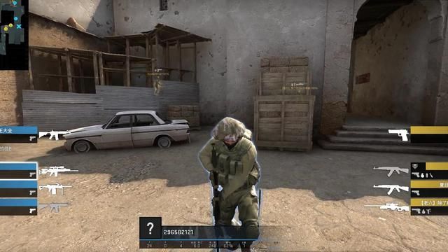 CSGO玩家买挂被骗上万元，骗子被判八个月
