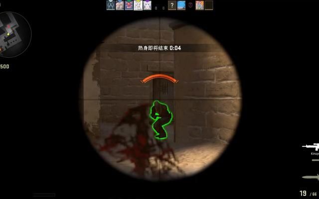 CSGO玩家买挂被骗上万元，骗子被判八个月