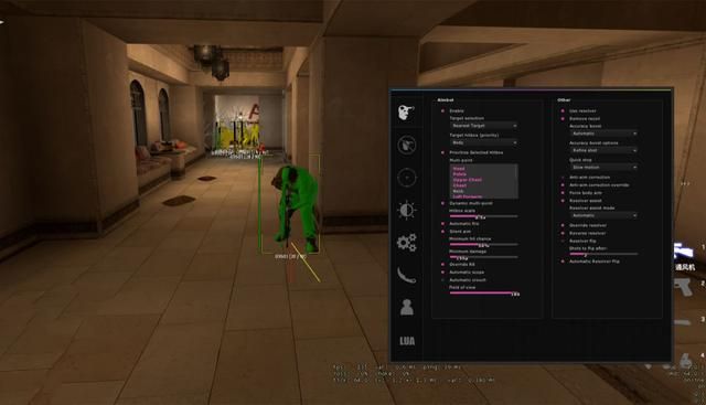 CSGO玩家买挂被骗上万元，骗子被判八个月