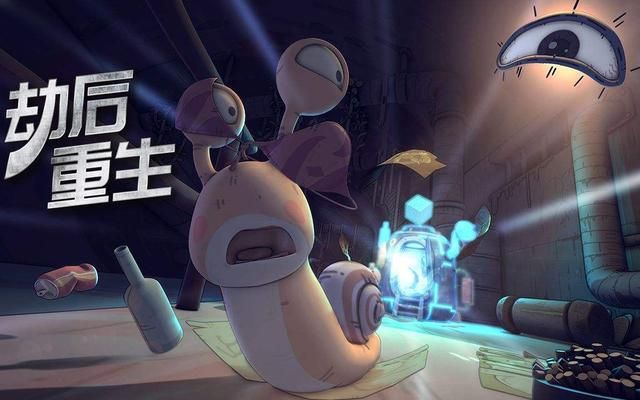 放松愉悦的拉风手游，尽情玩转，带来无尽享受