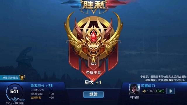 英雄联盟手游悄然上线，王者荣耀迷犹豫不决！