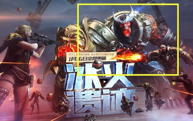 《东方庭院》中的幽灵之谜：你从未留意的Blitz新生化试验