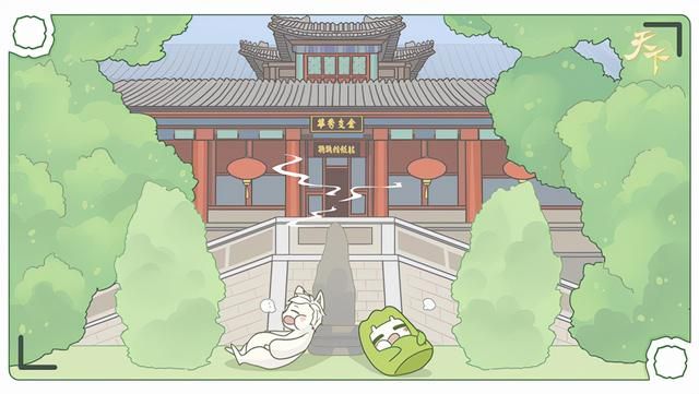 天下手游草囧囧带您畅游中华名胜
