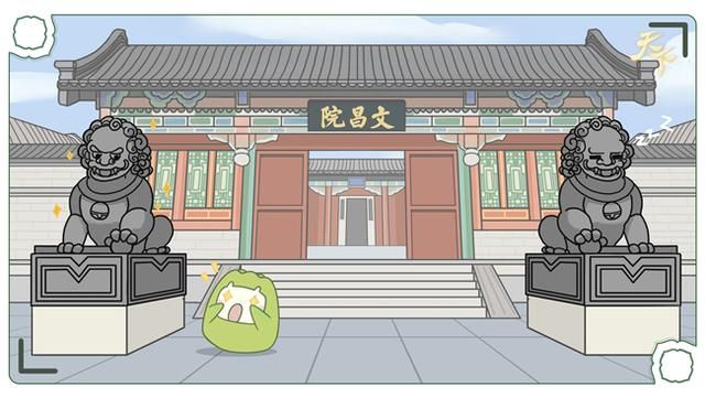 天下手游草囧囧带您畅游中华名胜