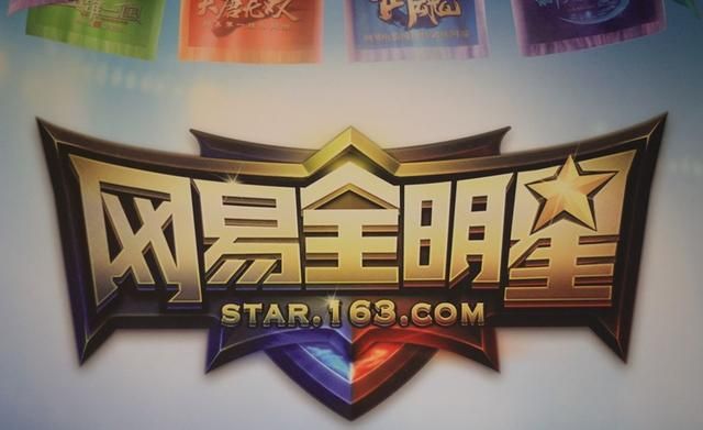 网易腾讯游戏因内部派系冲突，首测后迅速失败