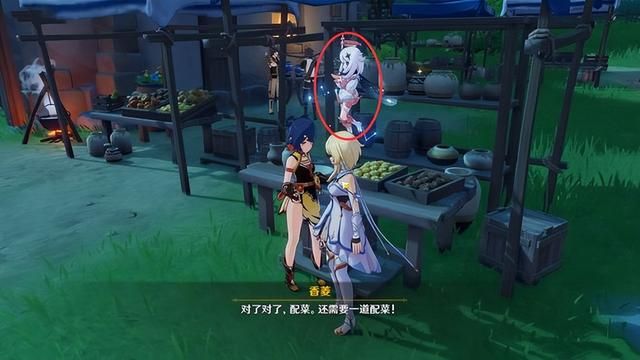 派蒙为什么被称为“游戏陷阱”呢？