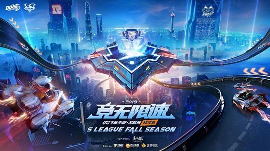QQ飞车手游在国内和国外的影响有多大？