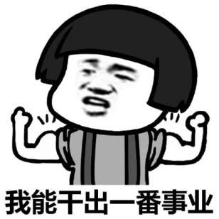 QQ飞车手游在国内和国外的影响有多大？