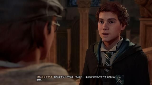 《霍格沃茨之遗》的破解令人讽刺：盗版反而优于正版的体验
