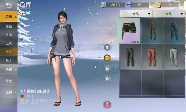 国内不引人注目的国产吃鸡游戏，在日本掀起狂潮