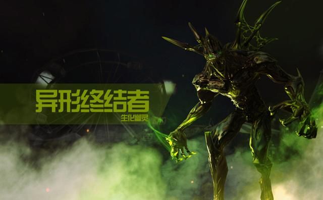 复仇女神为何在生化酒店现身，又何以出现在《死亡游乐场》？