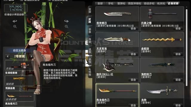 CSOL面临艰难抉择，福利停发，玩家流失，滥发福利费又无氪金