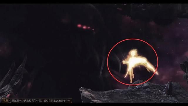 埃蒙为何欲灭宇宙？他的力量可与三大种族匹敌