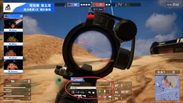 《探讨绝地求生PCL夏季赛中M762备受青睐的原因》