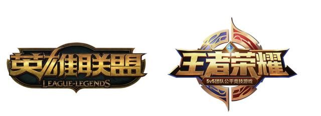 英雄联盟手游：退游，威胁成为成王者荣耀最大败笔