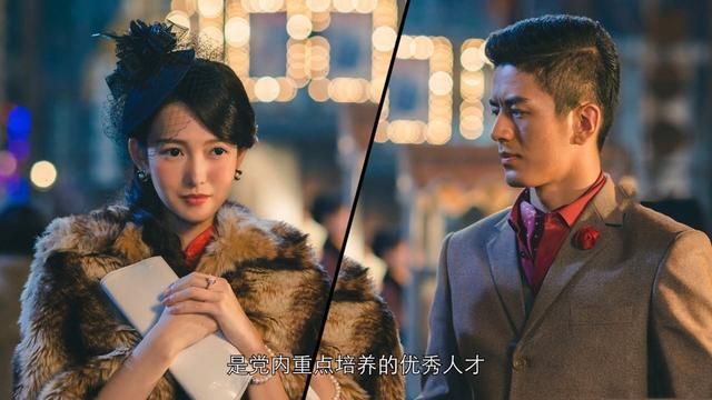 《隐形守护者》：五重身份真实原型，绝不输给游戏