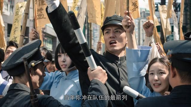 《隐形守护者》：五重身份真实原型，绝不输给游戏