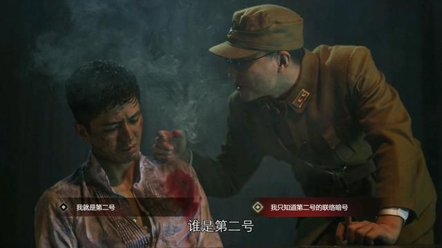 《隐形守护者》：五重身份真实原型，绝不输给游戏