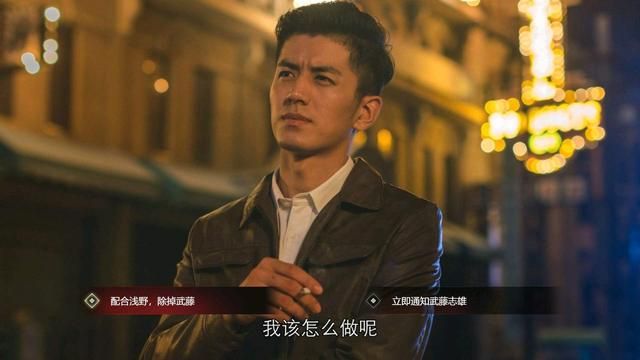 《隐形守护者》：五重身份真实原型，绝不输给游戏