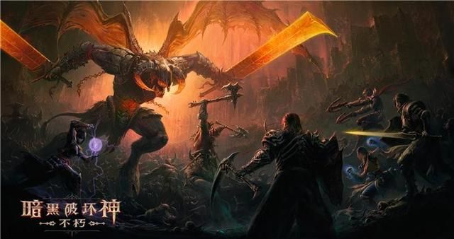 《不朽先锋》暗黑破坏神前沿测试今日开启