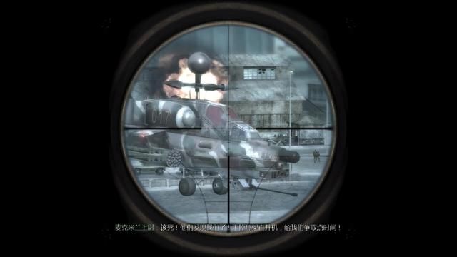 巴雷特能真的摧毁武装直升机吗？