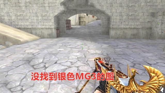 《穿越火线》探秘昔日流行的生化神器，如今已销声匿迹