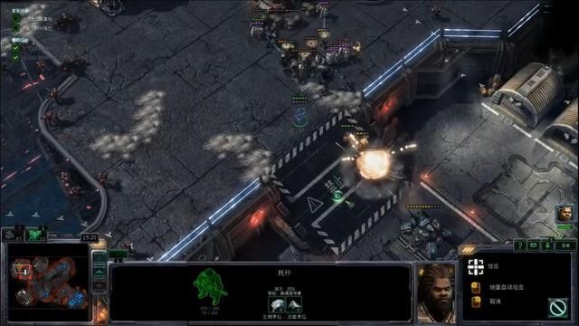 《星际争霸：被诺娃欺骗的真相揭秘》